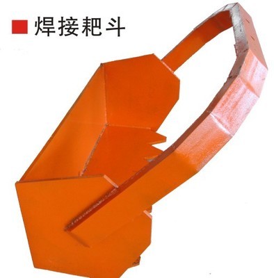 【生產(chǎn)銷售 礦用扒渣機(jī) 鐵水脫硫扒渣機(jī) P15B(B)】?jī)r(jià)格,廠家,圖片,礦業(yè)裝卸設(shè)備,山西華益礦山設(shè)備廠-