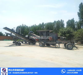 制砂機(jī) 制砂機(jī)型號(hào) 奇星機(jī)械 推薦商家